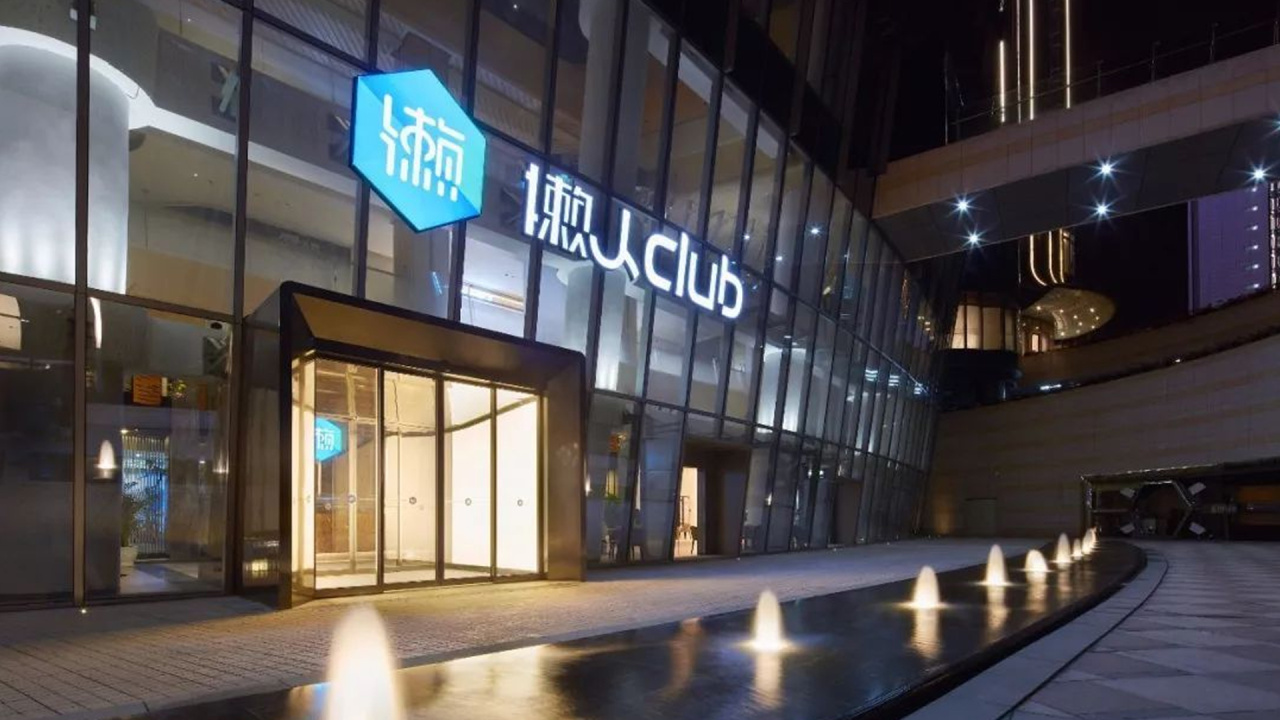 懒人CLUB 正祥中心店