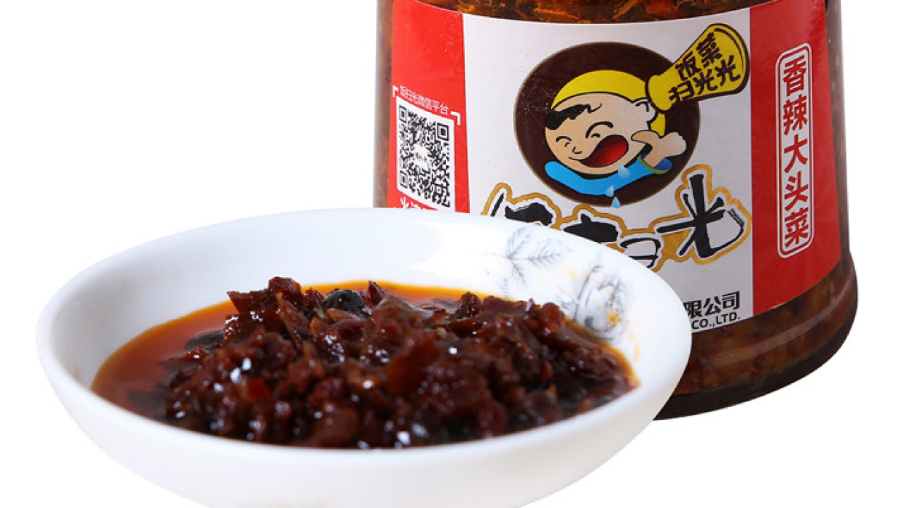 饭扫光