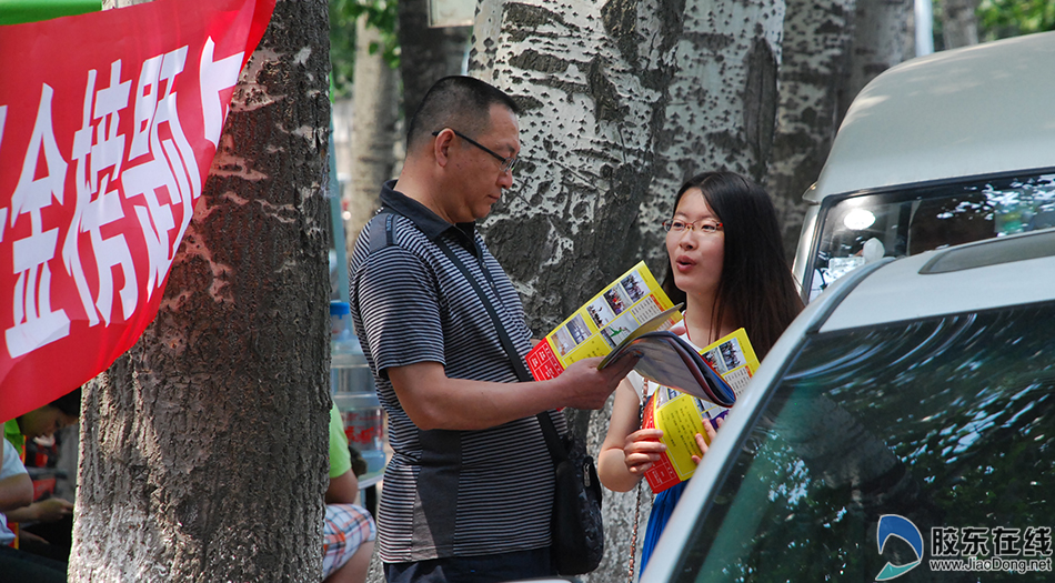 招生核爆力 圈地营销 颠覆传统招生模式