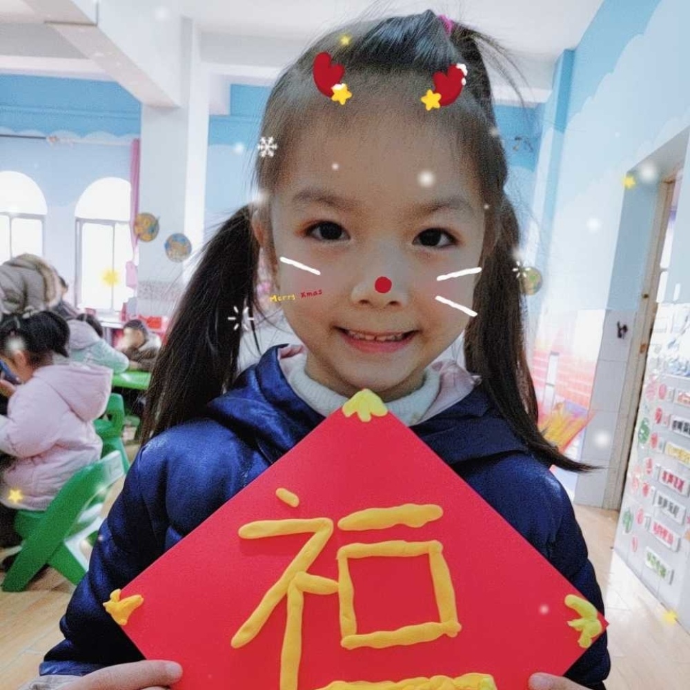 朱倪可 这是我们与你的缘分 横屏观看效果更佳！爱你么么哒~·