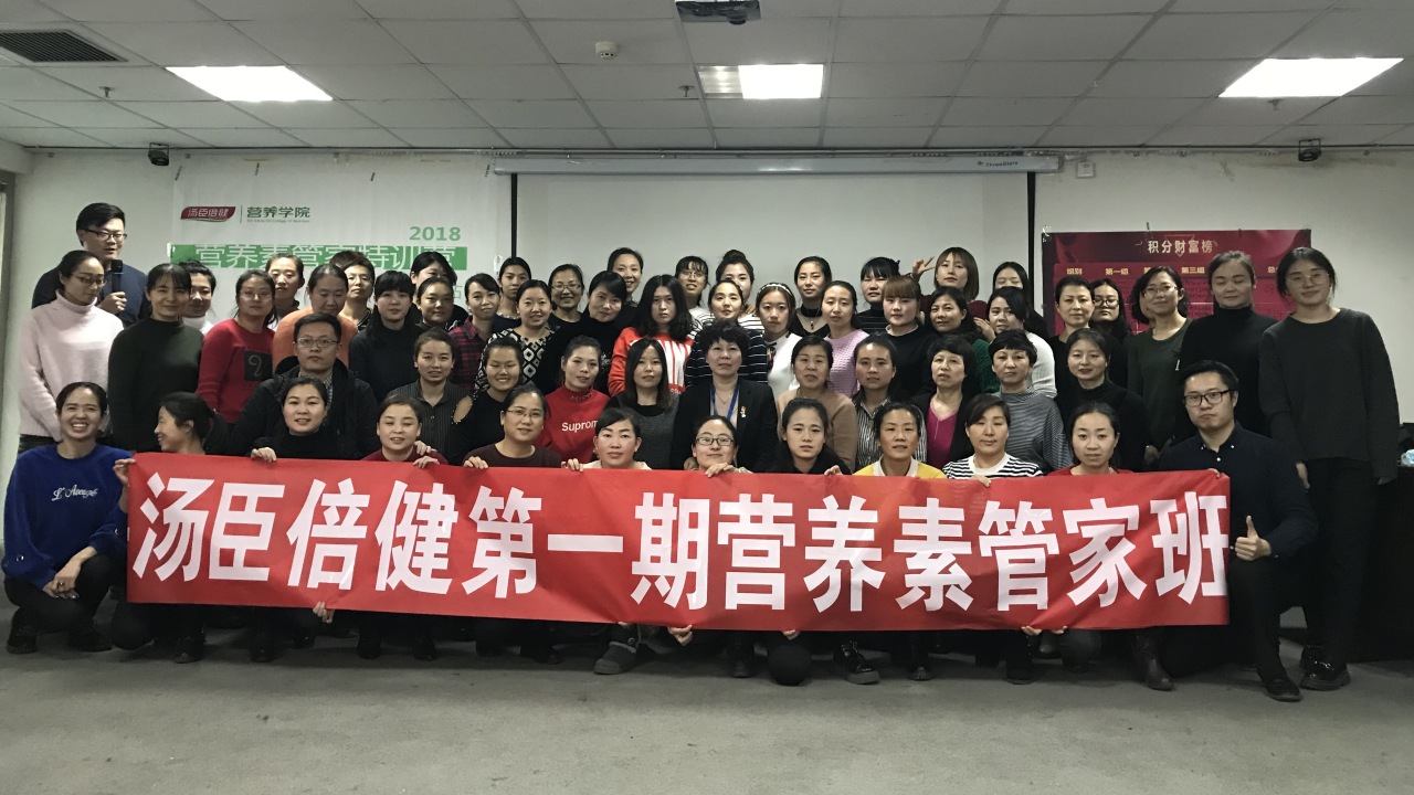 [副本]孫永昌18年工作回顧