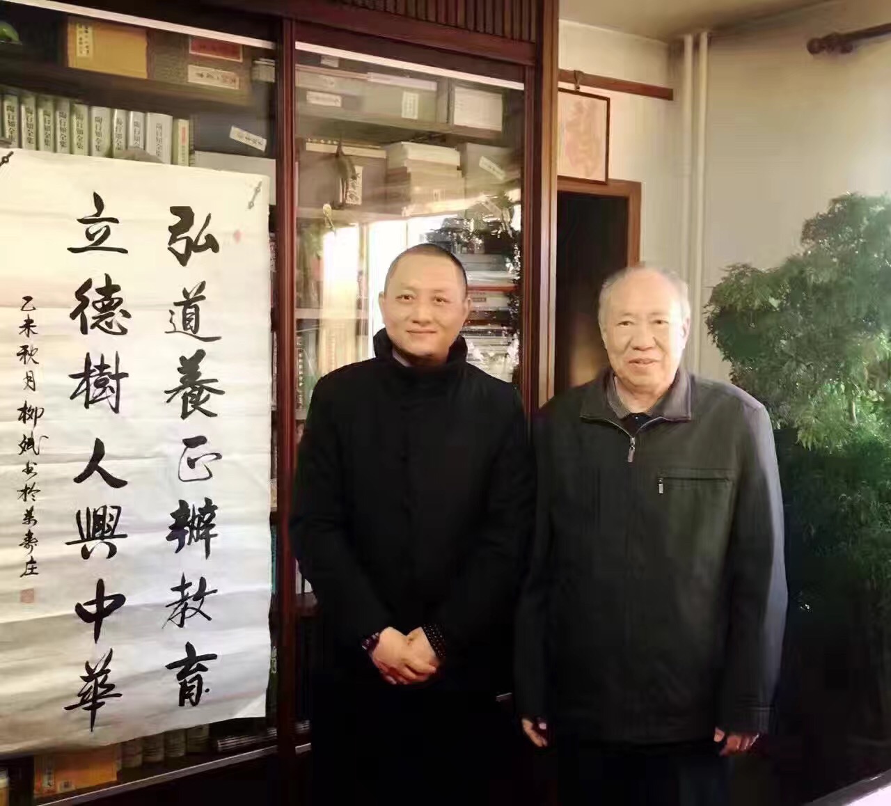 【美来运转·风生水起】崇坛大师成都见面会&蓉城名媛