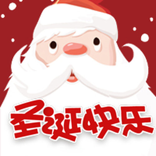 愛貝國際少兒英語太和中心邀您來參加