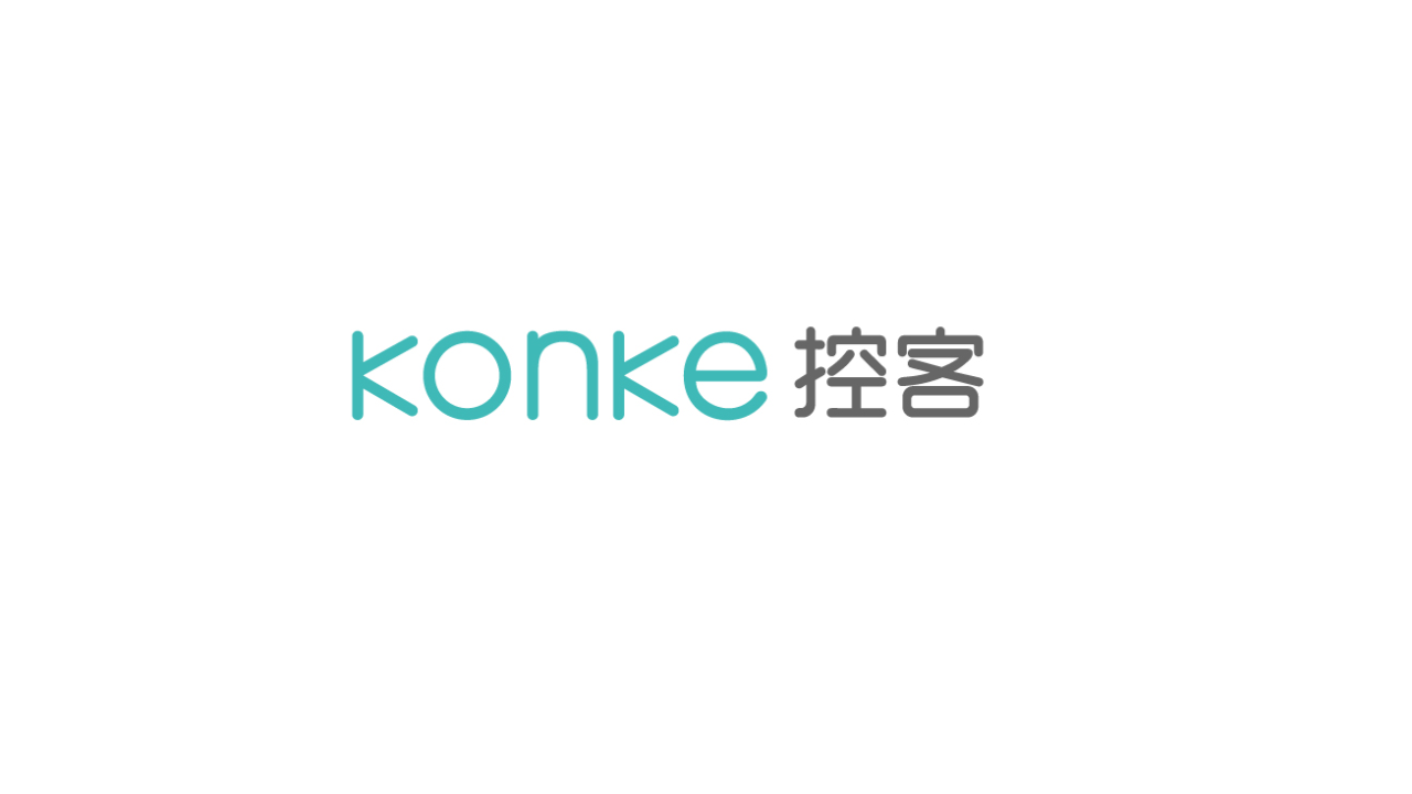7.8~7.11控客廣州展會