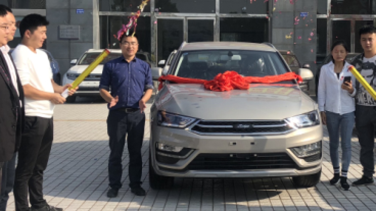 招募汽車銷售合伙人
