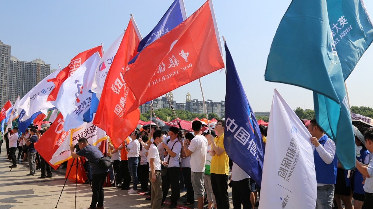 公司風采