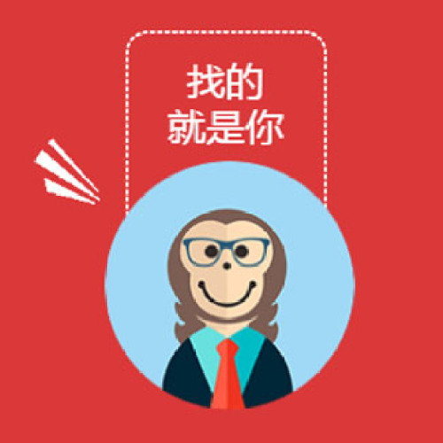 Z.A.Vision招聘啦~