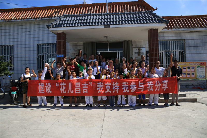 花儿昌吉·幸福玛纳斯:我是第14026位为兰州湾点赞