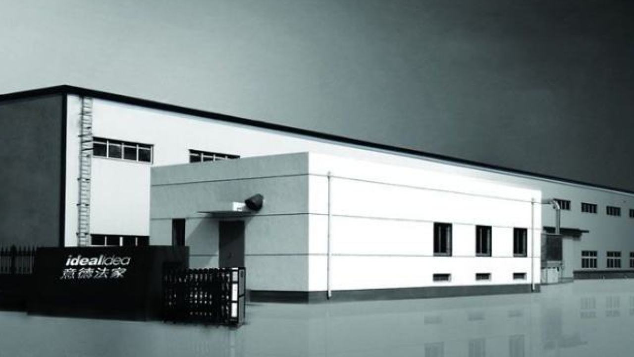 东易日盛专属定制木制作