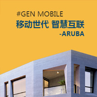 桂岭大饭店诚招英才