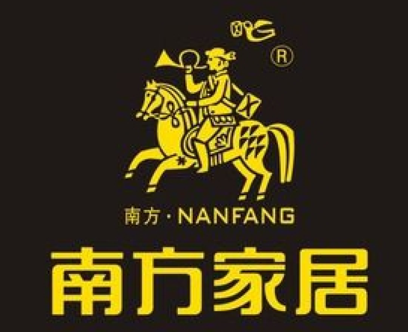 南方家居老板疯了-以旧换新送家具