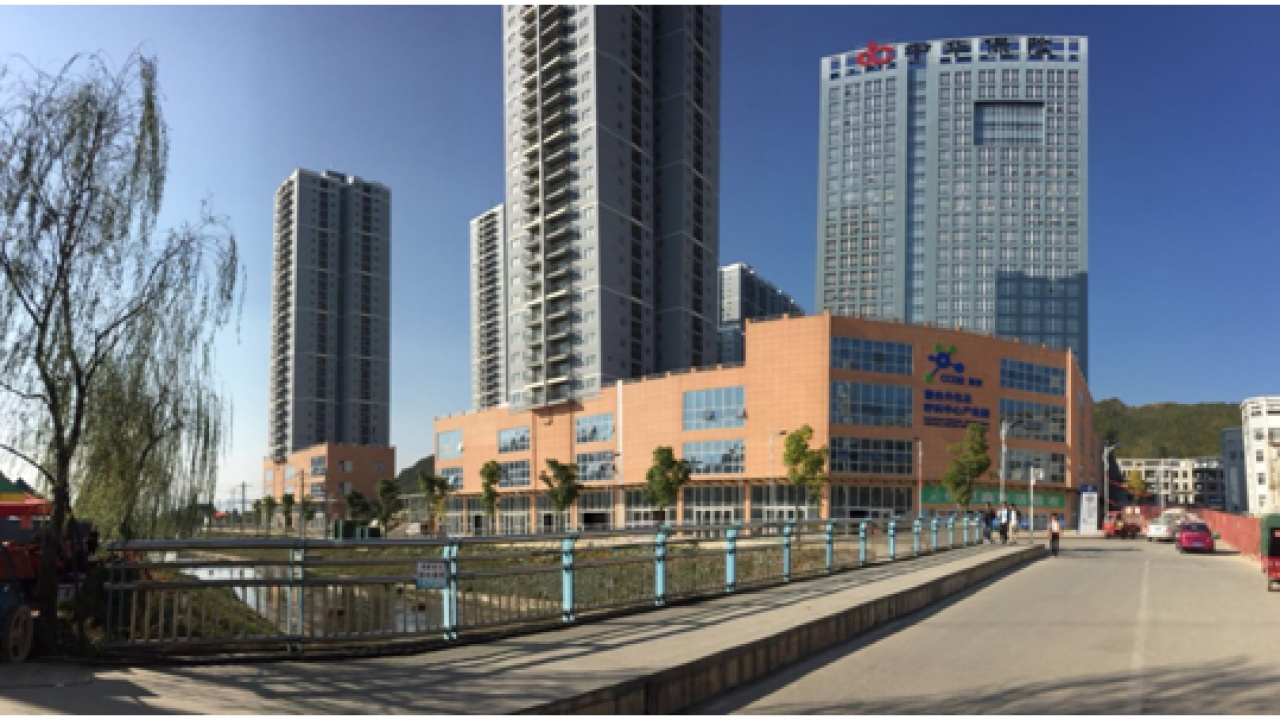 中华财险国企直聘