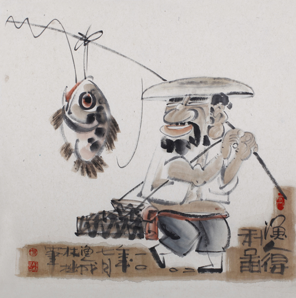 渔翁得利