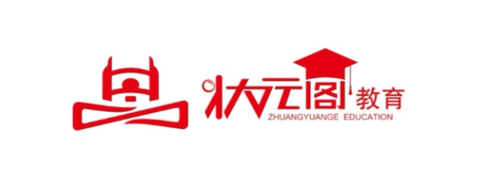 狀元閣教育宣傳片