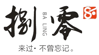 山東捌零再生資源回收招商說(shuō)明