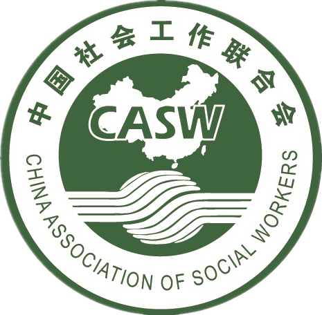 中国社会工作联合会：构建和谐社区的新坐标