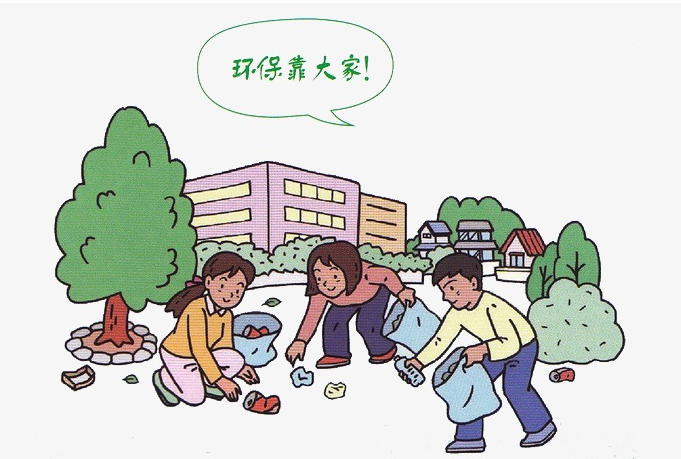 我是第43406位为任丘市创城接力的文明使者!