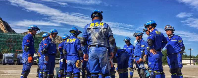 长治蓝天救援队