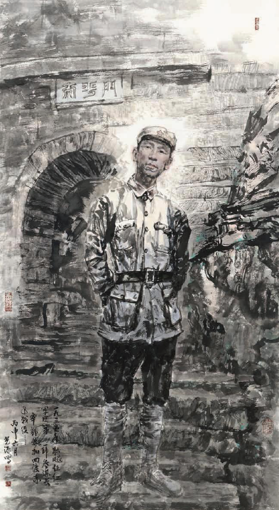 万里征程 浩气长存
