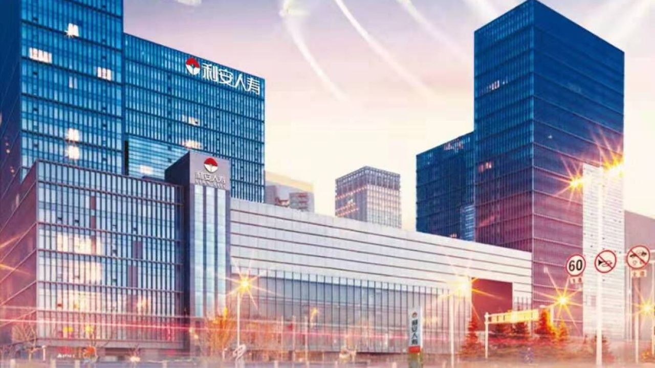利安招募令
