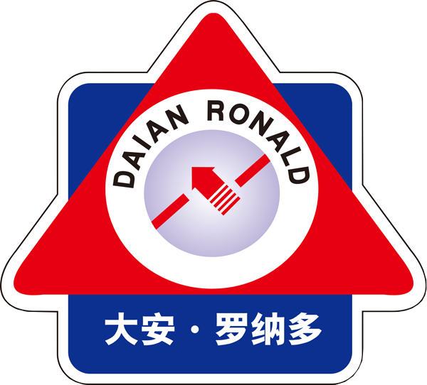 大安·罗纳多高端城市三轮车