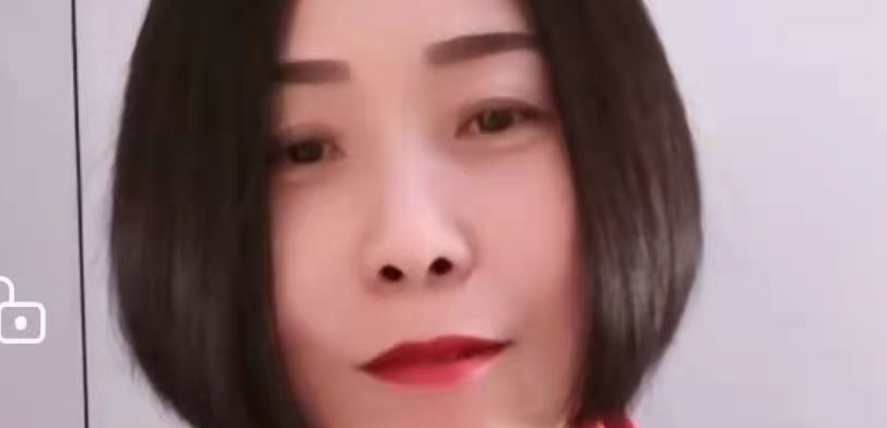 高中坤