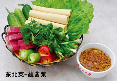山芹菜,猴爪 子,开河鱼,下蛋鸡 烤全羊,烤羊腿,野生 婆婆丁,大脑瓜