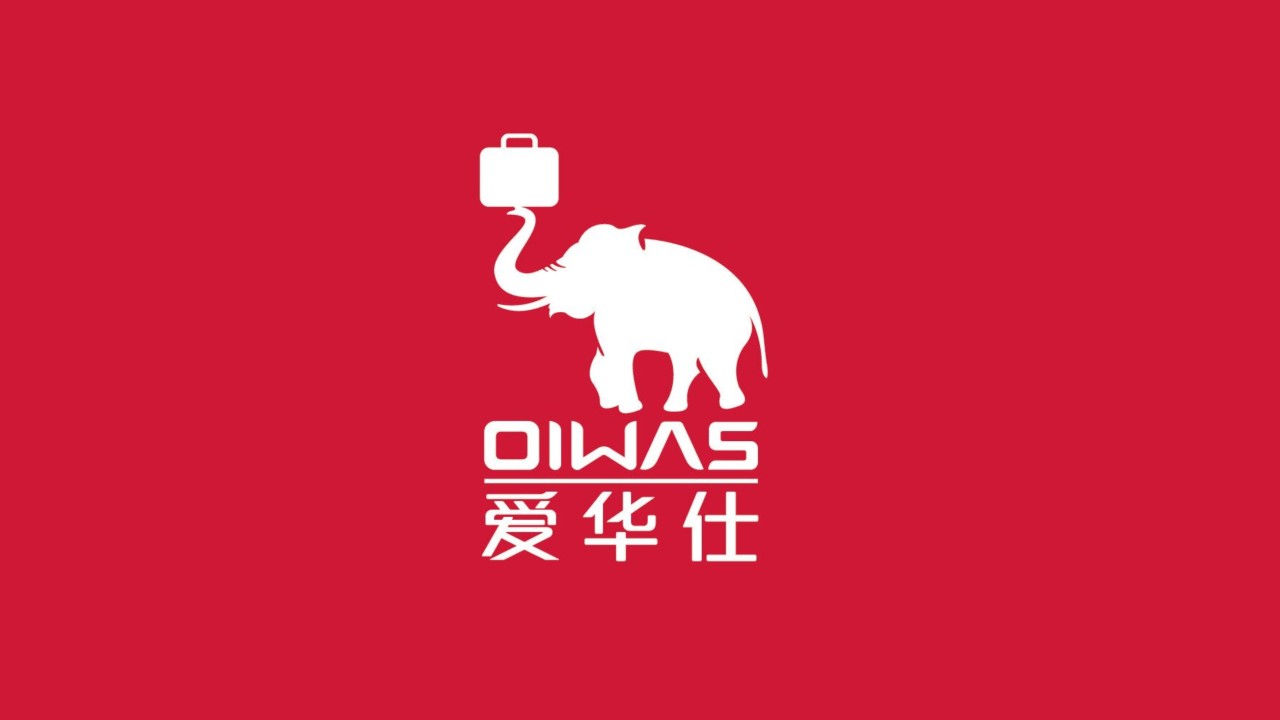 年轻就去看