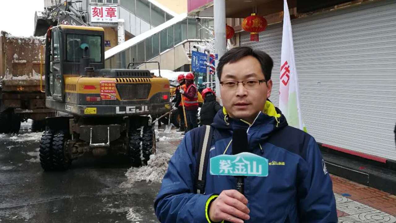 政府形象部門