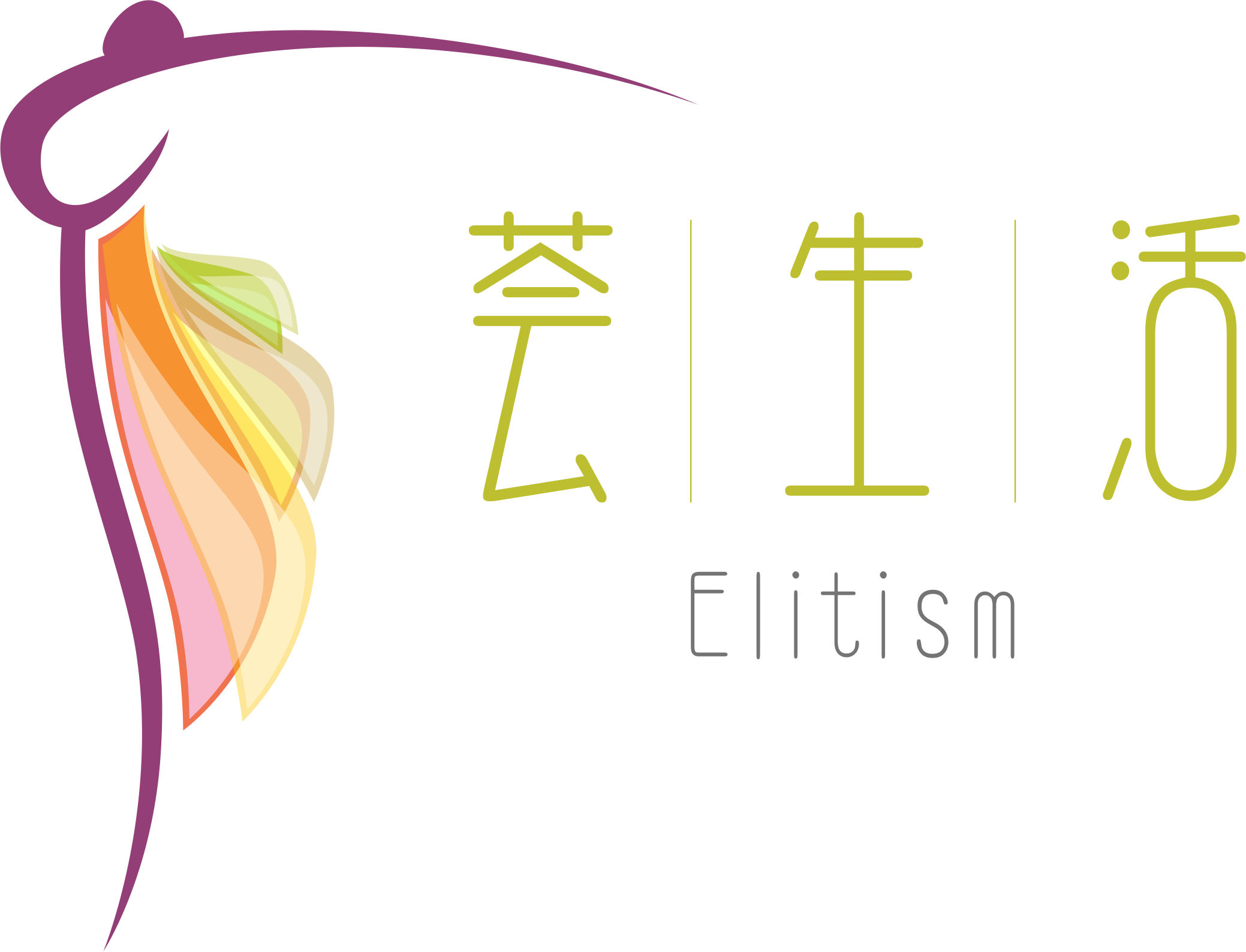 薈生活瑜伽舞蹈 · 少兒藝術(shù)培訓(xùn)連鎖介紹
