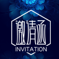 插花美膚私享會(huì)