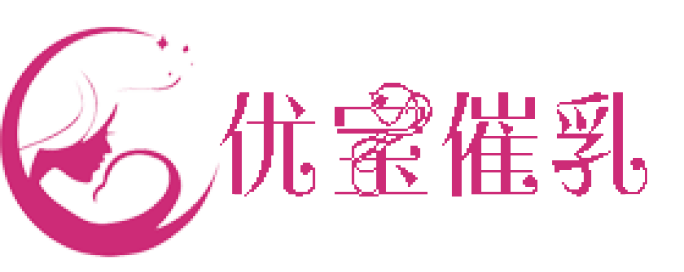 優寶