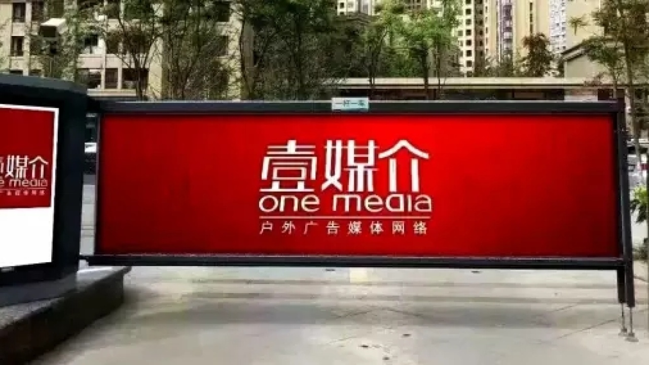 ?？谝济浇橐曨l作品，快來(lái)看看！