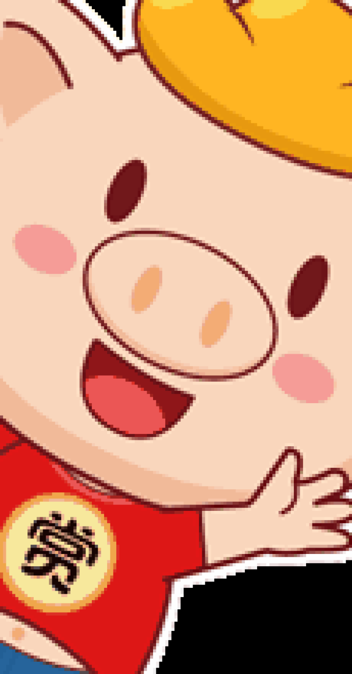 猪八戒网金猪俱乐部培训会