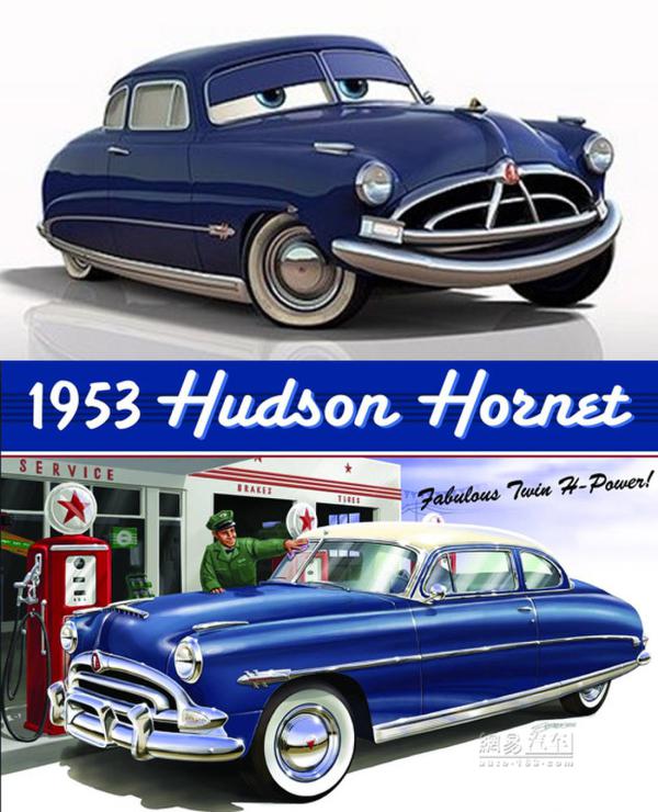 原型:1953年hudsonhornet哈德森大黄蜂