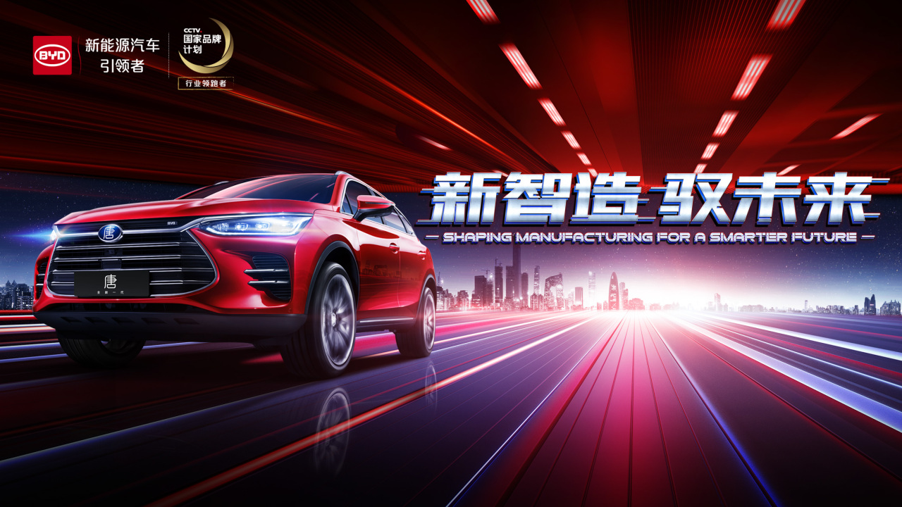 杰铭与你一起共度五一