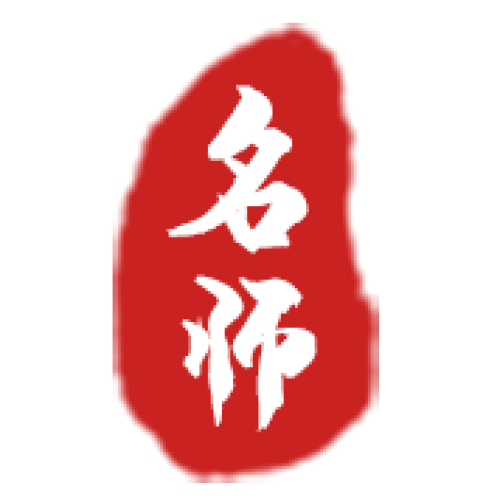 紅黑