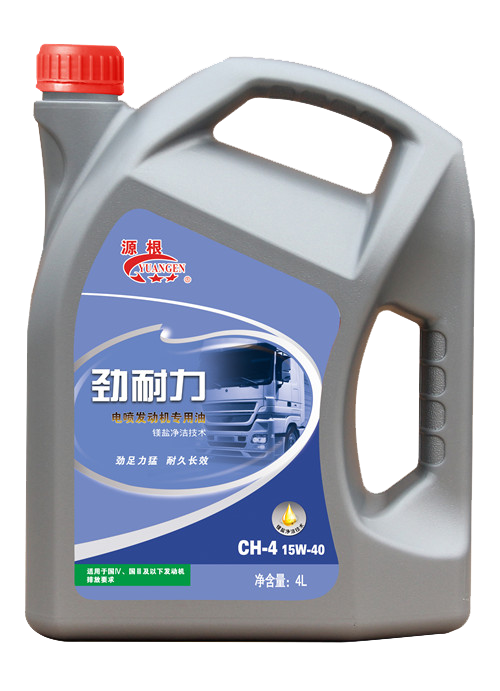 源根劲耐力电喷发动机专用油产品介绍