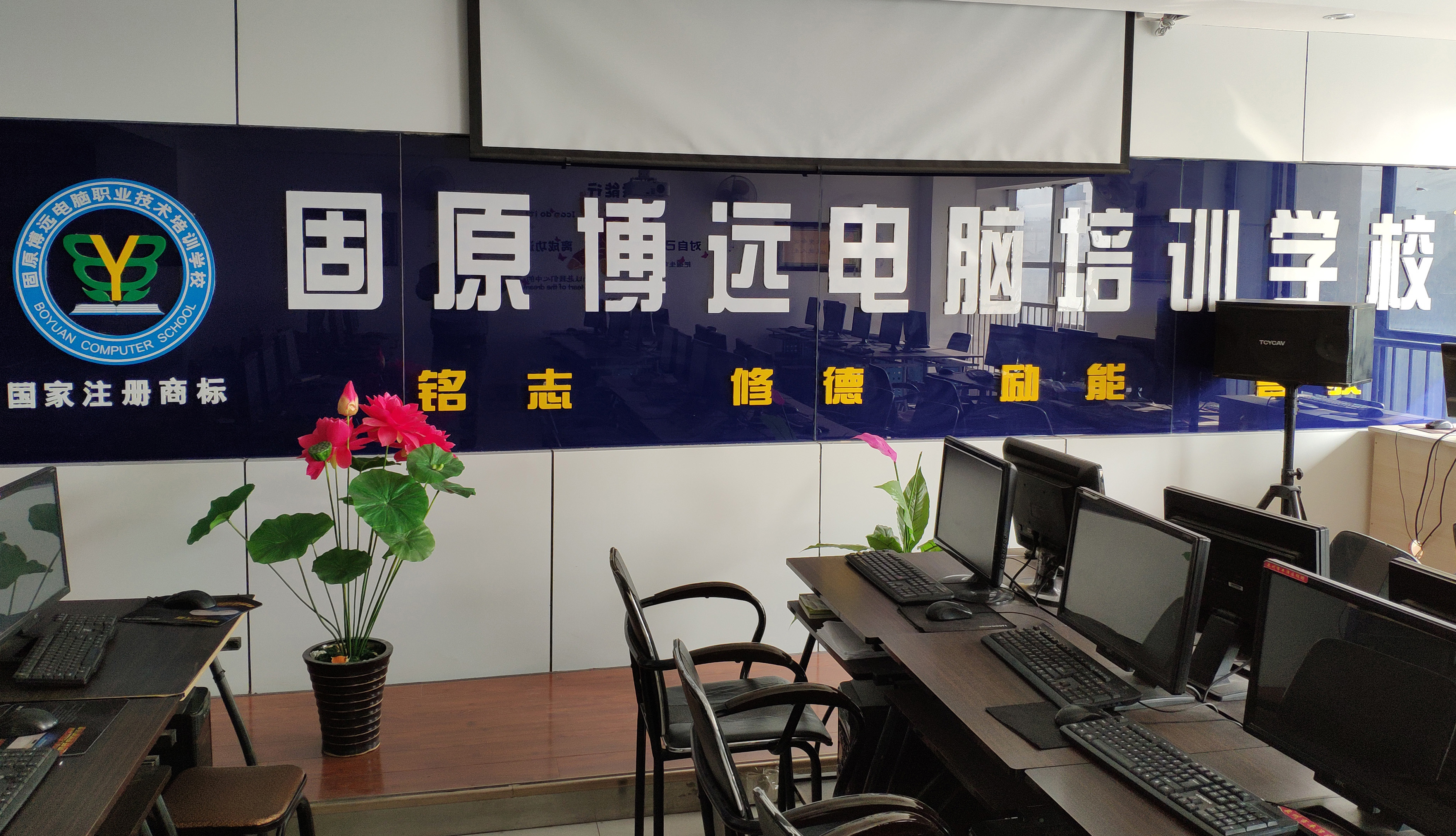 打造職業(yè)教育行業(yè)領(lǐng)先品牌！
