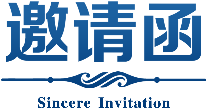 交流    合作    共赢    发展 2016 会议地点:中国    义乌 盛情邀请