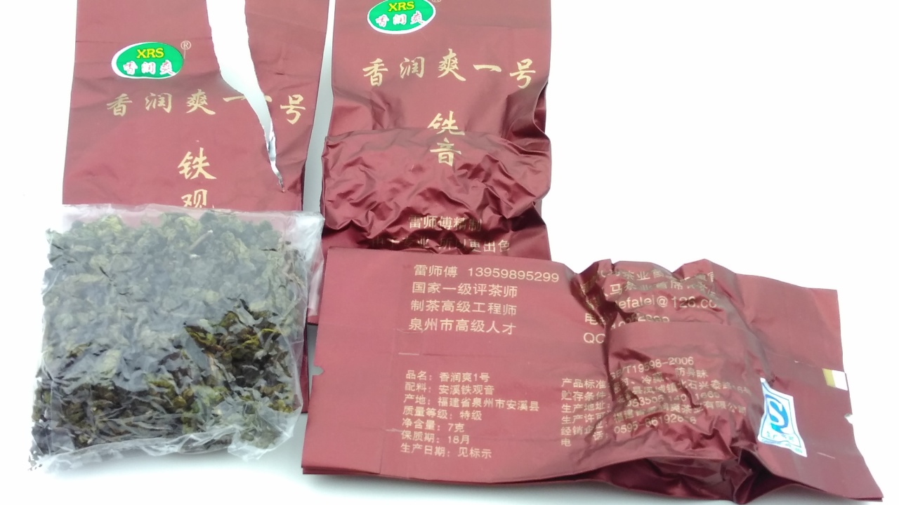 Ｎ-60浓香铁观音