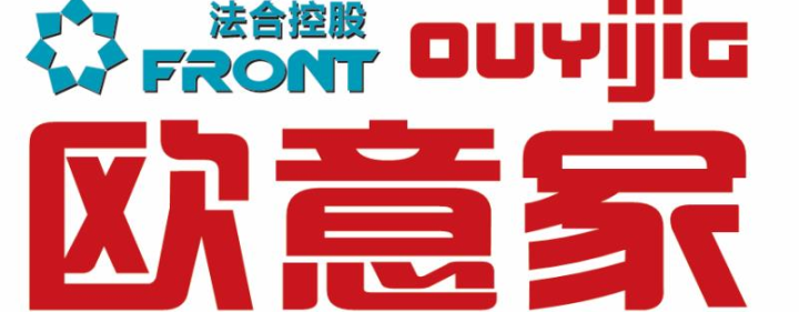 法合控股歐意尋求合作伙伴