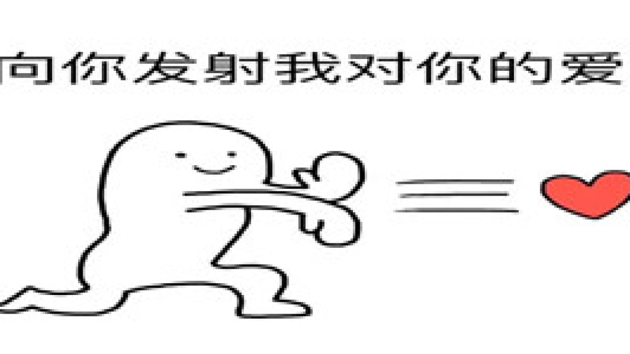 精英教育诚聘精英