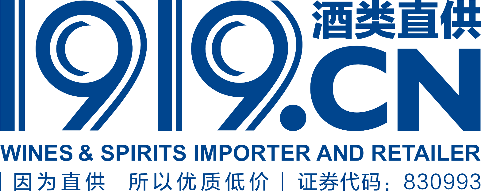 1919开放平台推荐会邀请函