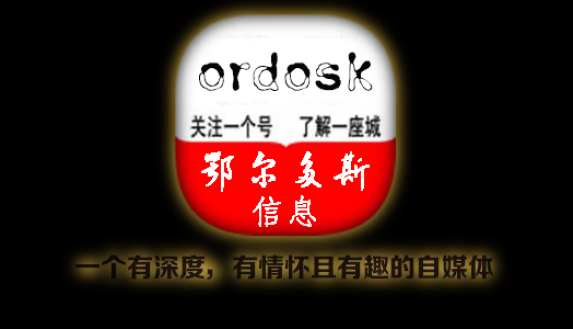 我的吃貨節，快來看看！