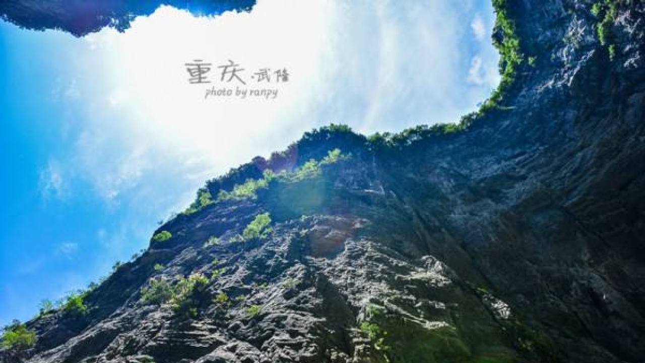 瀘州老窖邀您同行
