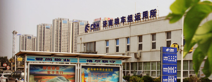 辩论党课