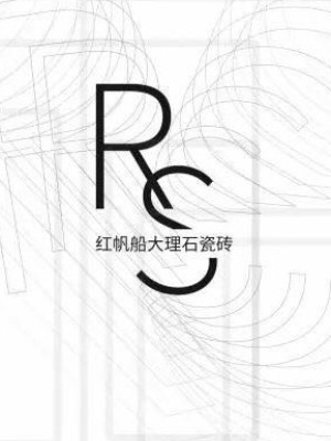 紅帆船大理石瓷磚