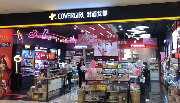 封面女郎-不再错过