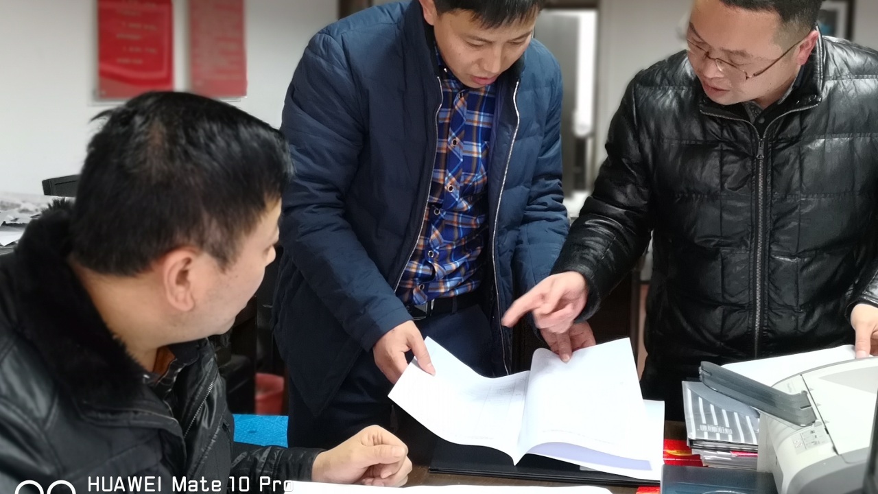 “17”回顧錦江區(qū)紀(jì)檢監(jiān)察工作